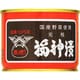 福神漬6号缶 (国産野菜使用) 200g