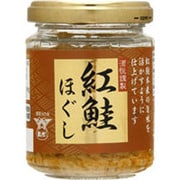 紅鮭ほぐし 95g