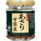 あさり甘露煮 65g