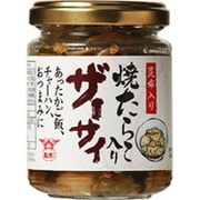 焼たらこ入りザーサイ 90g
