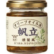 帆立オリーブオイル漬 (燻製風) 45g