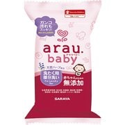アラウ ベビー洗濯用 部分洗いせっけん 110g 1個 [洗濯用せっけん]
