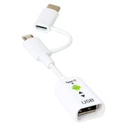 ZUH-CMBAR201W [USB-A to MicroB＆C変換ケーブル ホワイト]