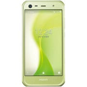 603SH AQUOS Xx3mini(YG) [スマートフォン イエローグリーン]