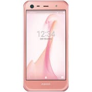 603SH AQUOS Xx3mini(PK) [スマートフォン ピンク]