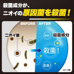 ヨドバシ Com ロート製薬 Rohto デ オウ フェイスデオウォッシュ 洗顔料 150g 通販 全品無料配達