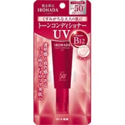いろはだ トーンコンディショナーUV SPF50+/PA++++ [30g]