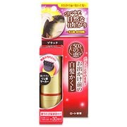50の恵 おでかけ前の白髪隠し ブラック [10mL]