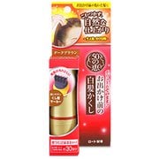 ヨドバシ.com - 50の恵 おでかけ前の白髪隠し ダークブラウン [10mL]の