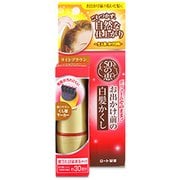 50の恵 おでかけ前の白髪隠し ライトブラウン [10mL]