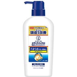 メディクイックH 頭皮のメディカルシャンプー すっきりタイプ ポンプ 320mL [シャンプー フケ かゆみ べたつき対策 ノンシリコン]