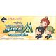 一番くじ アイドルマスター SideM memorial