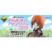 一番くじ プレミアム ガールズ&パンツァー 劇場版 戦車道は乙女のたしなみです!