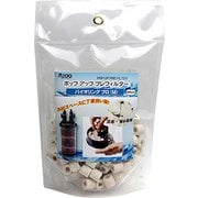 ポップアップ プレフィルター用 バイオリングプロ(M) 400ml