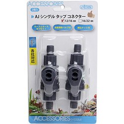 シングルタップ コネクター 12/16 2個入り