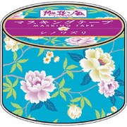 撫松庵 マスキングテープ シノワズリ 58-0931