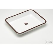 バット 21取