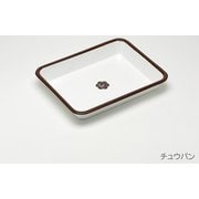 バット 中判