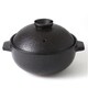 THE KAMADO