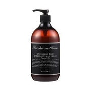 ディサイドリーエブリデイ ハンドクリーム FIG 480mL