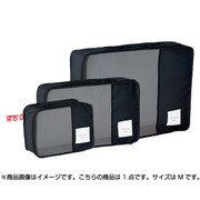 くるくる収納BOXポーチ M ブラック