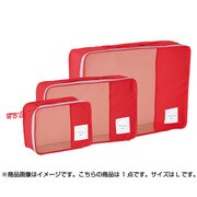 くるくる収納BOXポーチ L レッド