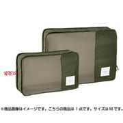 くるくる収納BOXポーチ Wファスナー M カーキ