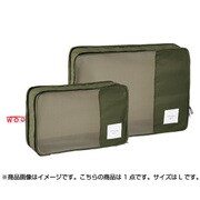 くるくる収納BOXポーチ Wファスナー L カーキ