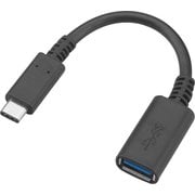 USB TypeC-TypeA USB3.1 Gen1 変換ケーブル 15cm GH-UACA15-BK