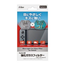 SASP-0389 [Nintendo Switch用 強化ガラスフィルター ブルーライトカット]