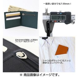 ヨドバシ.com - フリュー FRUH FRUH GL012スマートショートウォレット