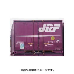 ヨドバシ.com - 朗堂 C-1513 [12fコンテナ W19D形タイプ JRF