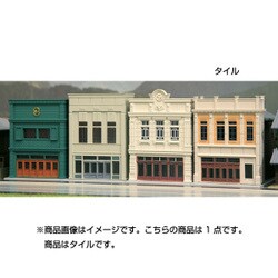 ヨドバシ.com - KATO カトー 23-474 [看板建築商店 4 タイル] 通販