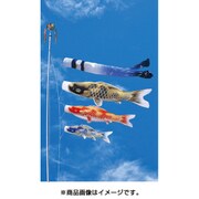 積美画 サテン金彩 シルックサテン翔鶴ゴールド吹流し 3匹6点セット 5m