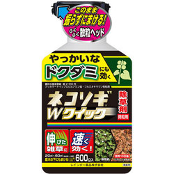 除草剤 ネコソギWクイック微粒剤 600g