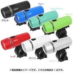 PL-502 Polluce 2 (ポルチェ・ツー) ホワイト 148-00014