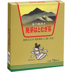 発芽はとむぎ茶(大)6g×72袋 [健康茶]