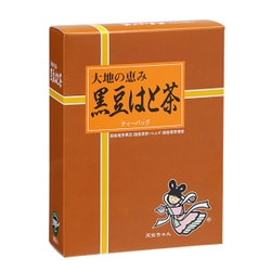 Amazon | 高千穂漢方研究所 はと茶 1kg | 高千穂漢方研究所