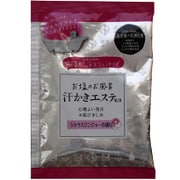 汗かきエステ気分 シトラスジンジャー分包 35g