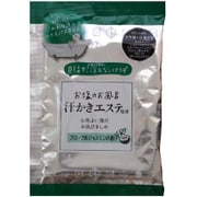汗かきエステ気分 フローラルジャスミン分包 35g