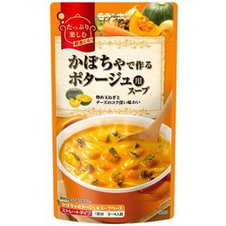 かぼちゃで作る ポタージュ用スープ 750g