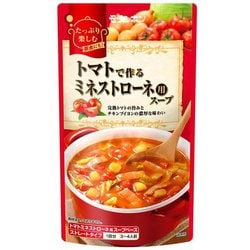 トマトで作る ミネストローネ用スープ 750g