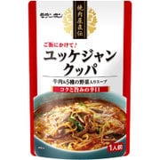 焼肉屋直伝 ユッケジャンクッパ 350g