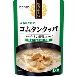 焼肉屋直伝 コムタンクッパ 350g