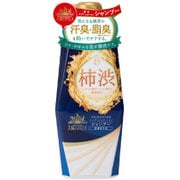 太陽のさちEX コンディショナーインシャンプー 本体 [400mL]