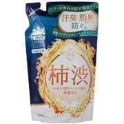 太陽のさちEX コンディショナーインシャンプー つめかえ用 [350mL]