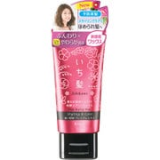 柔らか質感 ふんわり和草エアリーワックス [80g]