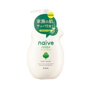 リラックス ボディソープ ジャンボ テアニン配合 530mL