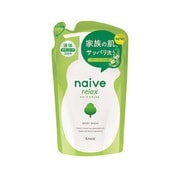 リラックス ボディソープ テアニン配合 詰替 380mL