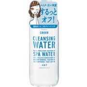 クリー 水クレンジング 330mL